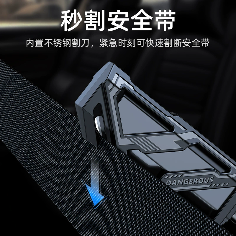 Safe universal small handheld seat belt