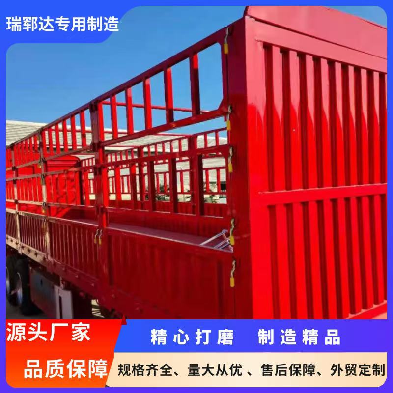 现货直发13米轻型仓栏式半挂车三轴对开门花栏加高仓栅加高栏板