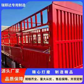现货直发13米轻型仓栏式半挂车三轴对开门花栏加高仓栅栏板卡车