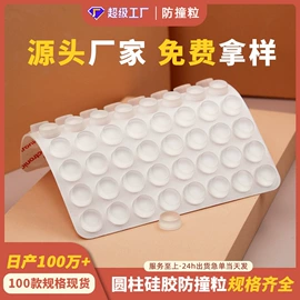 工业橡胶;胶垫;硅胶管