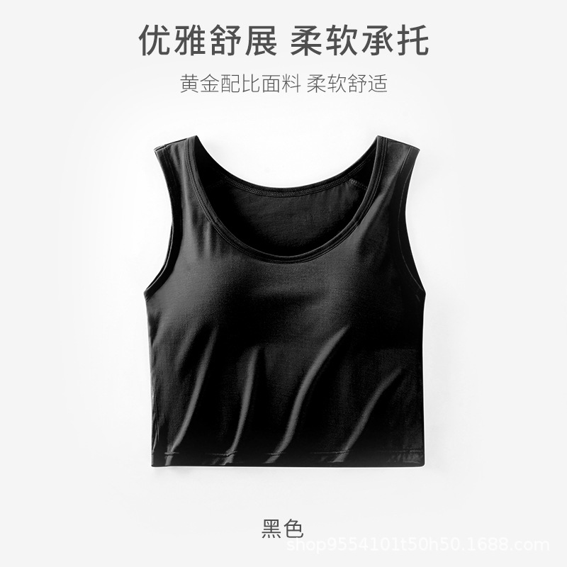 756 조끼 블랙