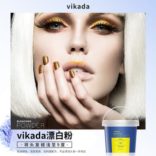 ���ȶ���Ư�۟o�mƯ����ɫ���l�ꌣ����ɫ��ë�ׄ��{Ư�͜غ�Ͱ�b