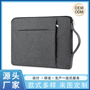 Source Manufacturer Laptop Sleeve, Satchel Tablet Protective Cover, Comprehensive Protection, Anti-Fall and Waterproof
