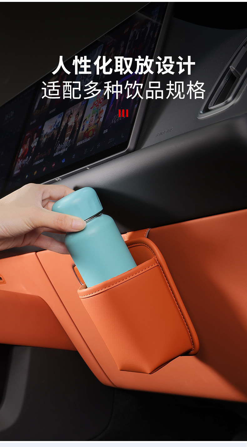 Wholesale car-mounted leather cup holder, hanging storage box, car door umbrella storage bucket, trash bin, storage bag