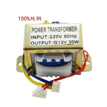 厂家直批100V转16V 48V 28W全铜音频电源变压器 可按要求定