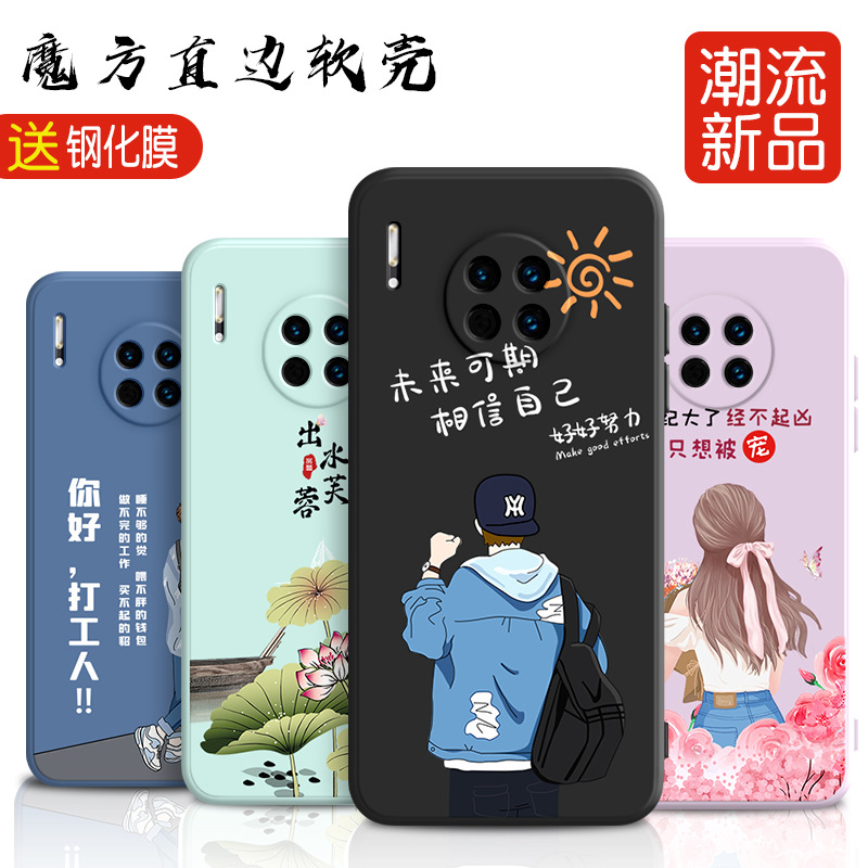 商品图