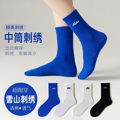 純棉襪子男中筒襪雪山刺繡女士運動休閒襪 ins潮襪子批發諸暨襪業