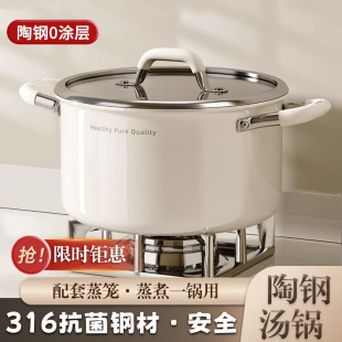 �մɟo�T��316L���P䓼��偼���ȼ����늴Št�������p�����