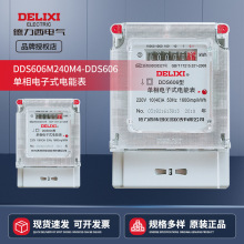 DDS606M240M4-DDS606�������ʽ������늱� ���ó��ⷿ�Æ���늱�