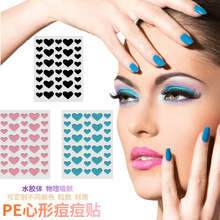 ��ɫ���ζ����Nˮ�z�wPE�����N��ҹ�����N�S��ֱ�N���lOEM