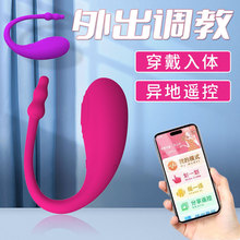 APP�o���h�̮����b�ش������ӷ�����Ȥ������ο��С��������Ʒ