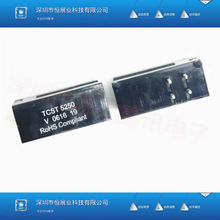 ȫ�� ͸��ʽ��紫���� TCST5250 ȫ�¹�װ ����ڶ��� - ����