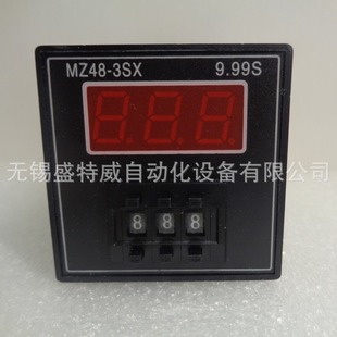 Original in stock MZ48-3SX 9.99S AC220V punch counter time relay