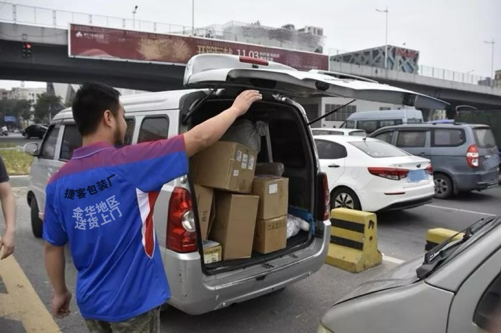 微信图片_20240905222557