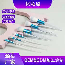定制6支化妆刷全套美妆工具超柔软尼龙毛工厂直销