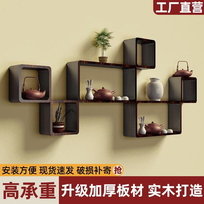 实木墙上置物架客厅电视背景墙装饰架壁挂古玩茶具架壁挂小博古架