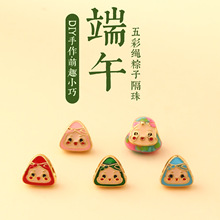 ���Ʒ����Ͻ�����،����ֹ�diy���K�������繝����K���