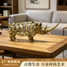 欧式极简金属镂空犀牛摆件客厅玄关酒店书房软装家居饰品