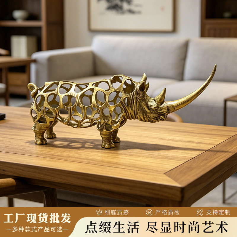欧式极简金属镂空犀牛摆件客厅玄关酒店书房软装家居饰品