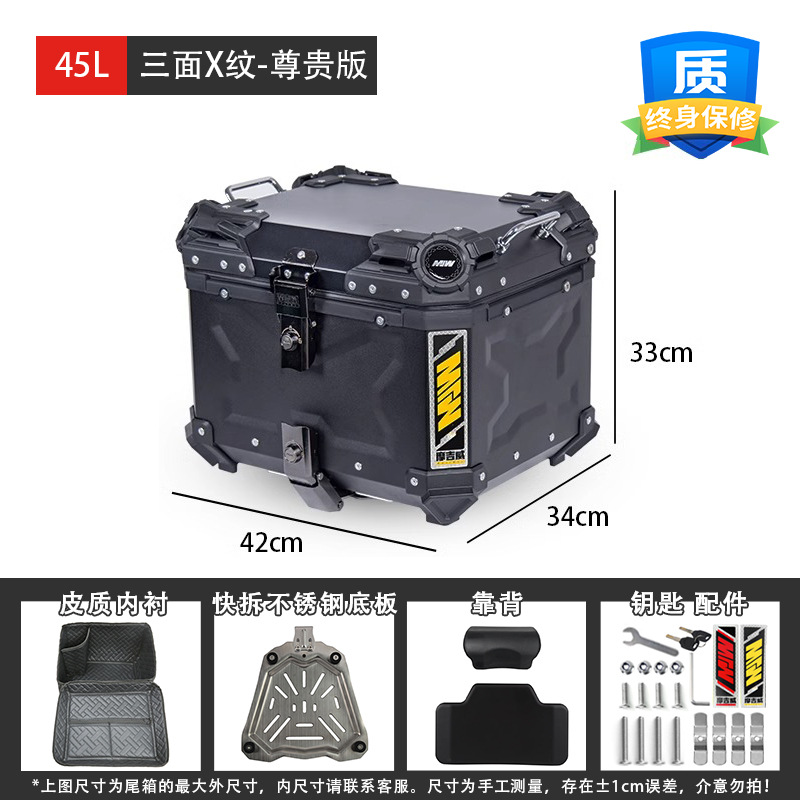 45 litros - patrón X de tres lados - edición noble