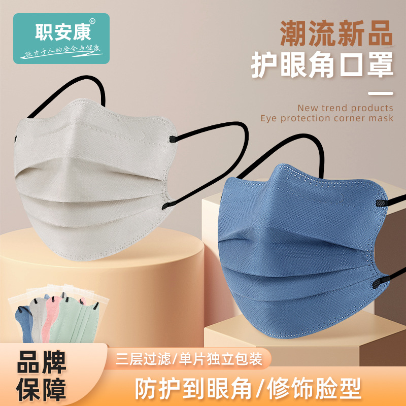 独立装口罩包邮莫兰迪美颜口罩一次性纯色显脸小高颜时尚口罩批发