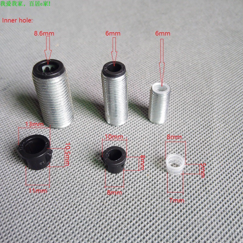 M10/M12/M16牙管胶粒塞电线保护塞护线圈护线套灯饰灯具塑料配件