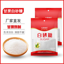 ��ϰ�ɰ�Ǹ�����Ǽ�ɰ�ǿɴ��Ƿ���˪�決ʳ����ɢ�b�{ζ���l