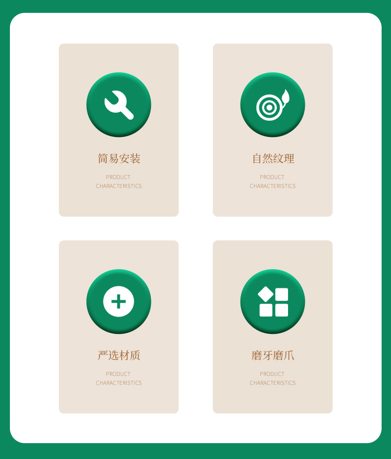 详情4_03