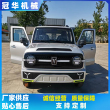 ˼늄݆܇ԽҰɽ^늄݆܇