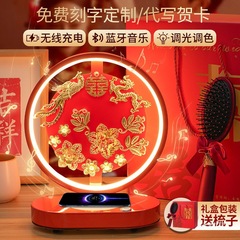 新婚長明テーブルランプ、ウェディングランプ、結納用品、婚約ギフト、新郎新婦、結婚式の部屋の装飾、大きな赤い中国風