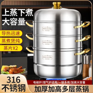 ���316���P䓼��üӺ�ʳƷ�����Ӷ����z�^���\늴Štͨ��