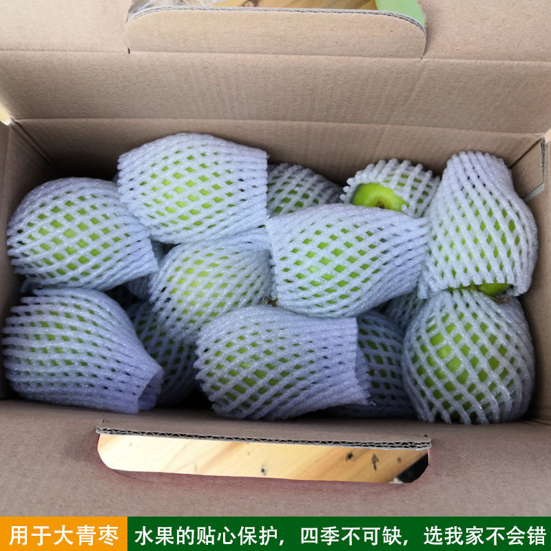 厂家直销水果蔬菜瓜果保护网套泡抹网批发大小尺寸加厚防震网兜