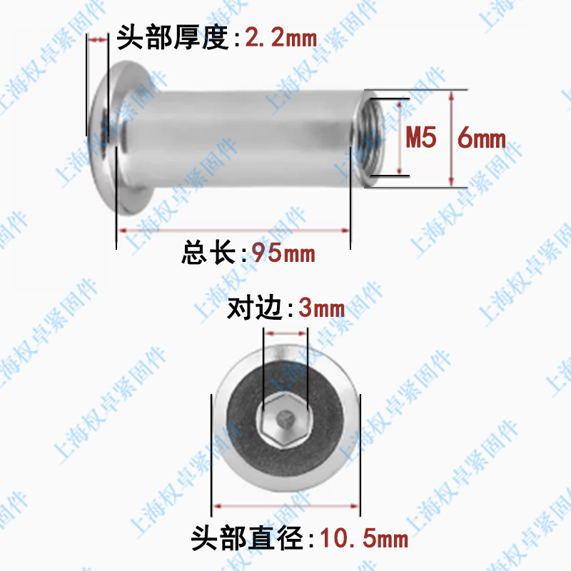304ステンレス製のクランプの逆縁ナットは家具のねじをロックして六角の子の雌釘m 3m 4m 5m 6m 8を打ちます。|undefined