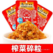 �ؑc�������ե������80g/���̲�����p�}��������ե����