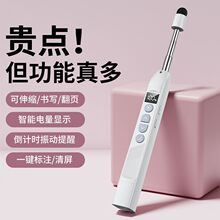 ¿s̱޼ 퓹Pɕ̎kϣֶ๦pptӋr|