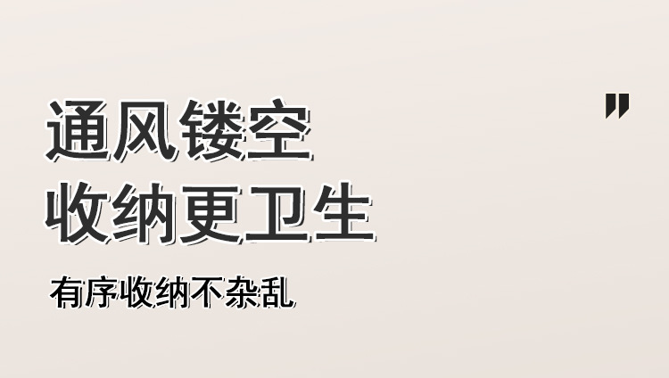 详情页_05.jpg