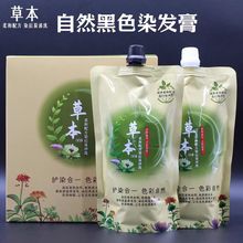 �S�����ݱ�Ⱦ�l��������ץ����Ⱦ�l����ˮ�ڰl��մ���I�w����Ȼ��