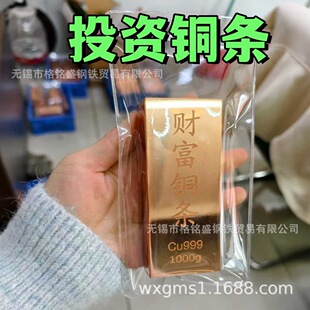 Ͷ�Y�~�l1000g ��ƽ�~�� 99.90% ���~��t2�~�� ؔ���~�l1����һ��