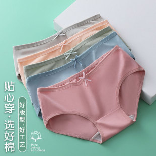 Ůʿ��ѝ������͸���ѝŮ���޿���100%�����d����o������ѝ��