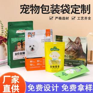 ʳƷ���b������ʳƷ��؈�Z���Z��ʳ���ܷ���ղ��~�X�������ȴ�