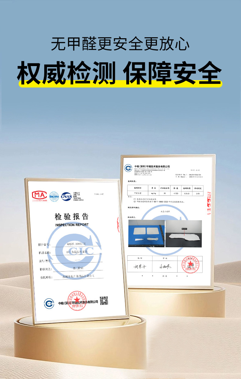 Bj30 Car-Specific Front-Row Integrated Inflatable Mattress for Vehicles, Travel Mattress for Sleeping in the Car