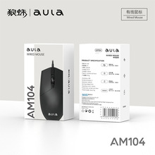 ����AM104���L1.5��USB�������һ�w�C��X�k�������Α����Q���