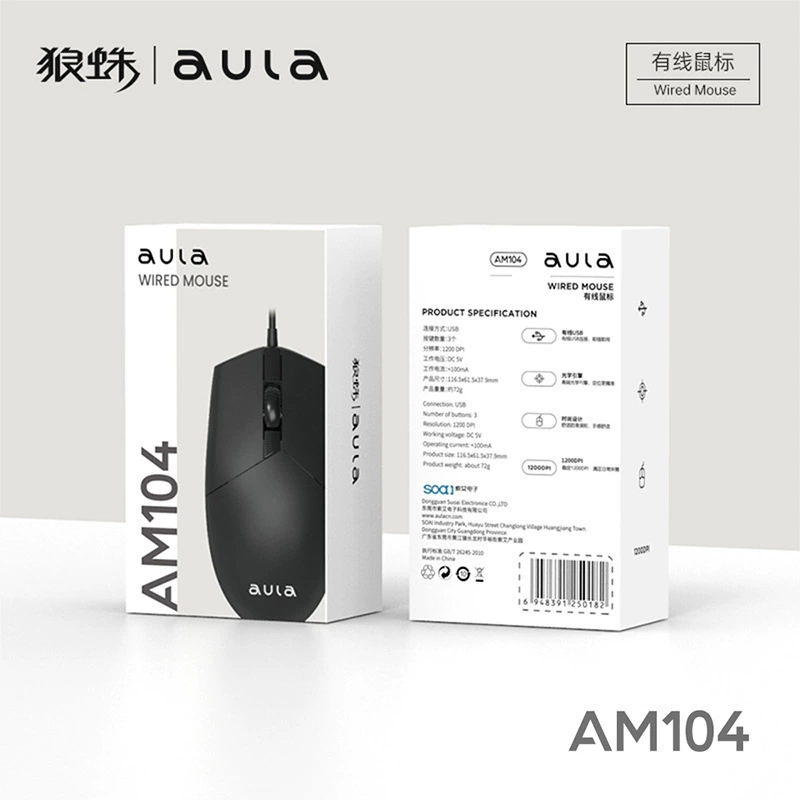 Tarantula AM104 Line USB-взвешенная мышь длиной 1,5 метра, многоразовый компьютер, Офисная Домашняя игра, мышь для внешней торговли