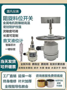 ������λ�_�PС������Һλ��λӋ����ʽ������λ������������λ��