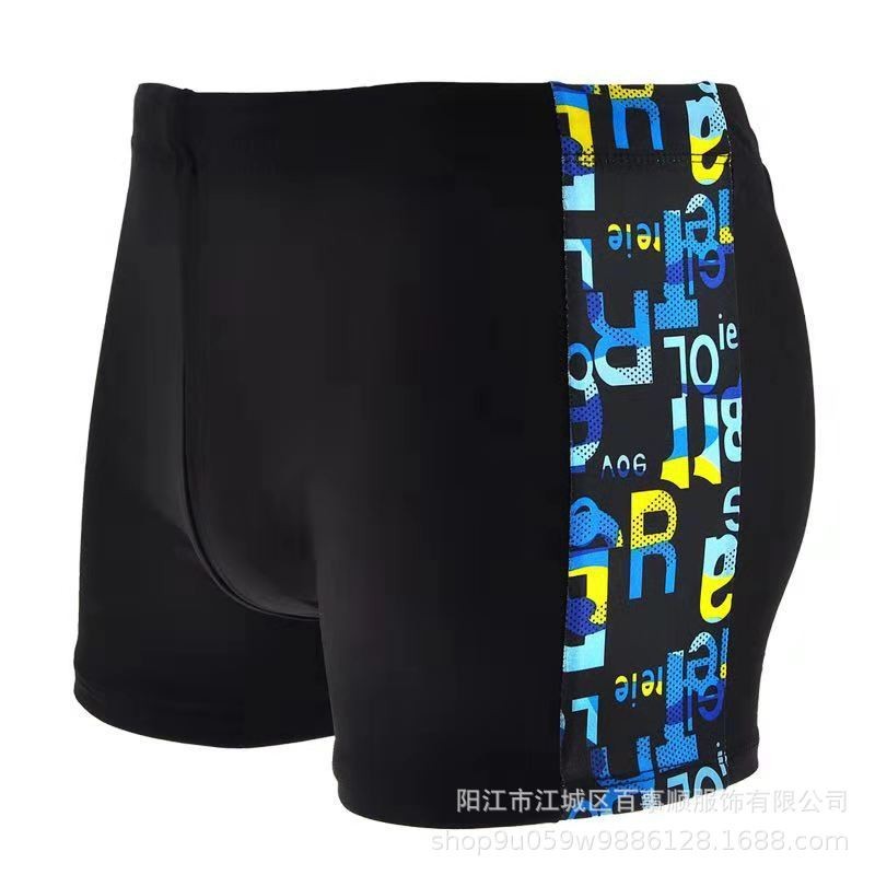 Manufacturer Wholesale Men's Boxer Swimming Trunks, Fat Men's Swimming Trunks, Men's Swimming Trunks, Swimsuits, Large Size Swimming Trunks, Pepsisun 2030