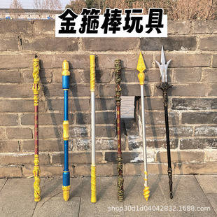 ����Ԓ�O��ս𹿰�ͯ�������𹿰�ܛ�z����ӛ���ӱ��ݵ���