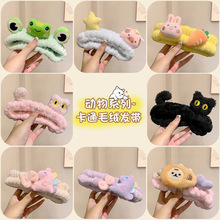 �ɐ�ë�qϴĘ�l���l��Ů2026�¿����Ĥ�������l���^�������^�l��