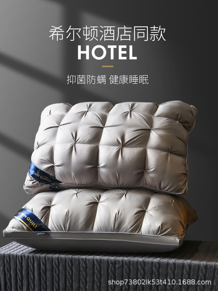 Hotel five-star hotel version feather velvet neck pillow core adult non-collapsing bread pillow wholesale one-piece drop shipping