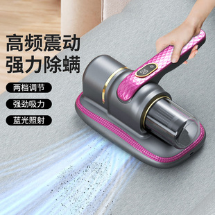 Cross-Border Mite Remover Household Wireless Ultraviolet Sterilizer Large Suction Household Handheld Bed Vacuum Mite Remover