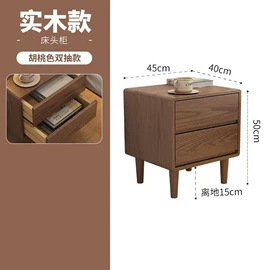 实木床;桌类、茶几;餐桌